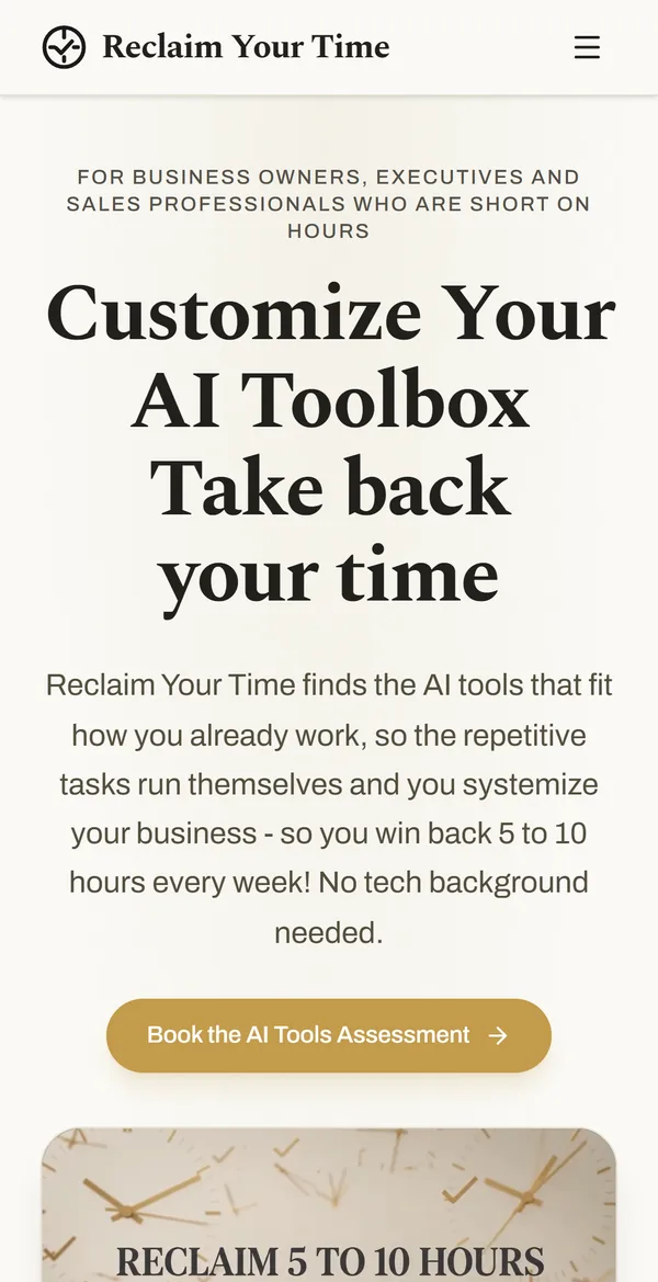 The same page on a phone